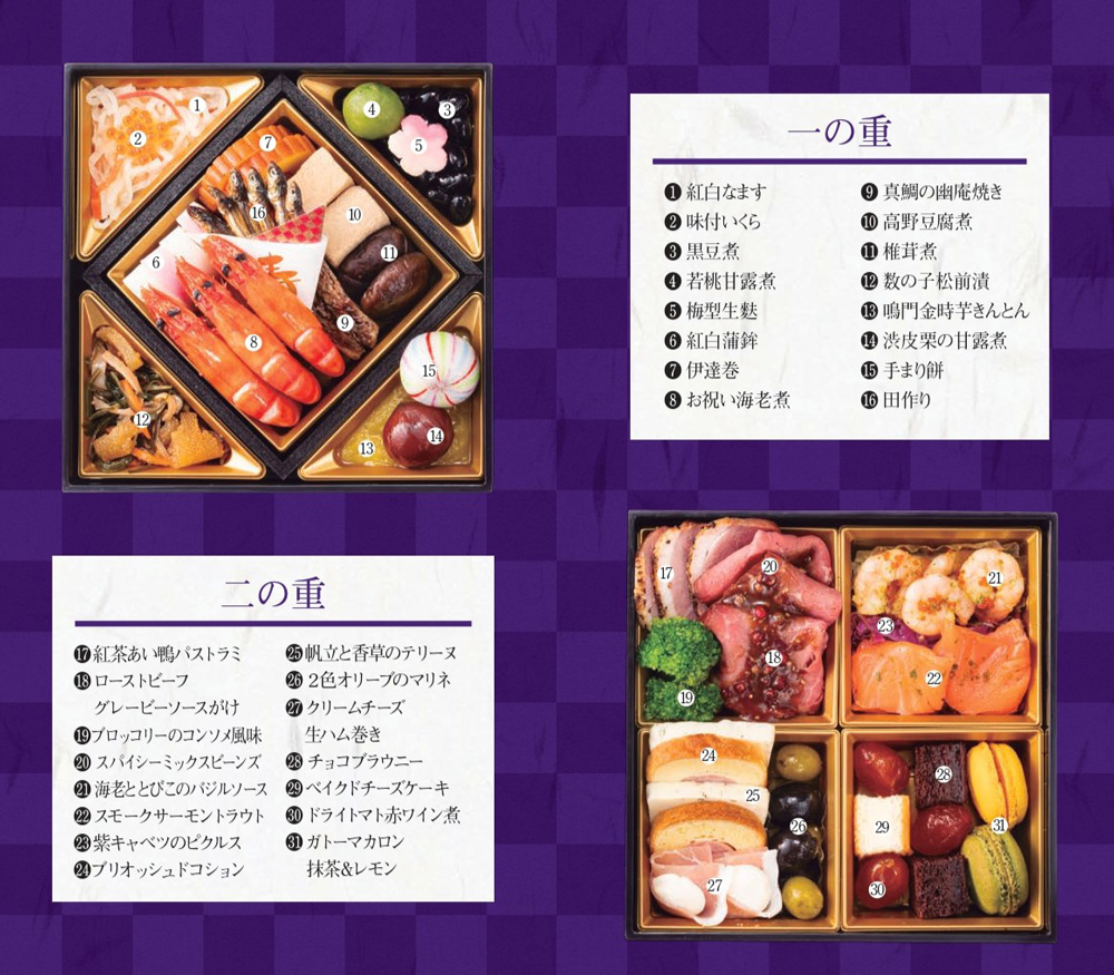 SHOPINFO｜「BISTRO J_O」公式サイト
